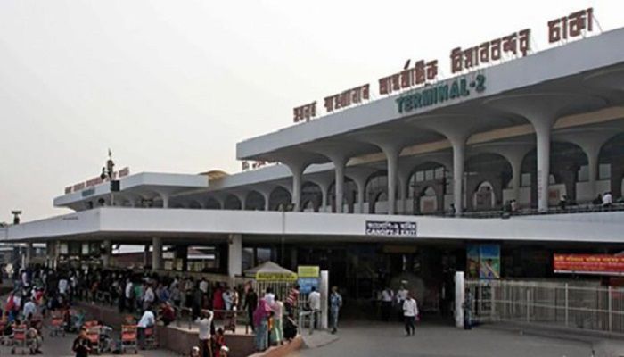 File Photo- Hazrat Shahjalal International Airport, Dhaka