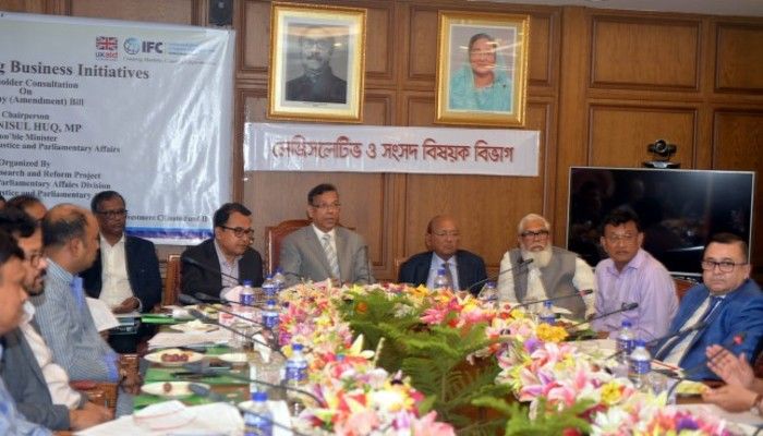 The legislative research and reform project under the legislative and parliamentary affairs division of the law ministry organizes a meeting at the law ministry with Law Minister Anisul Huq in the chair on September 8, 2019. Photo: Collected