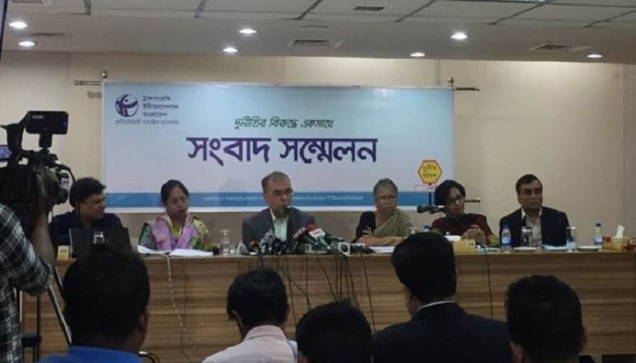 TIB holds a press conference at its Dhanmondi office on Monday September 9, 2019. Photo Collected
