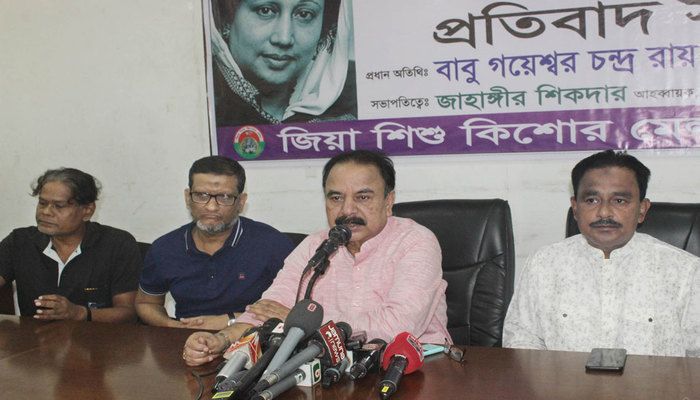 BNP standing committee member Gayeshwar Chandra Roy speaking at the program arranged by Zia Shishu Kishore Mela Kendriya Sangsad at the National Press Club, demanding the release of BNP Chairperson Khaleda Zia on Saturday, October 5, 2019. Photo: Collected