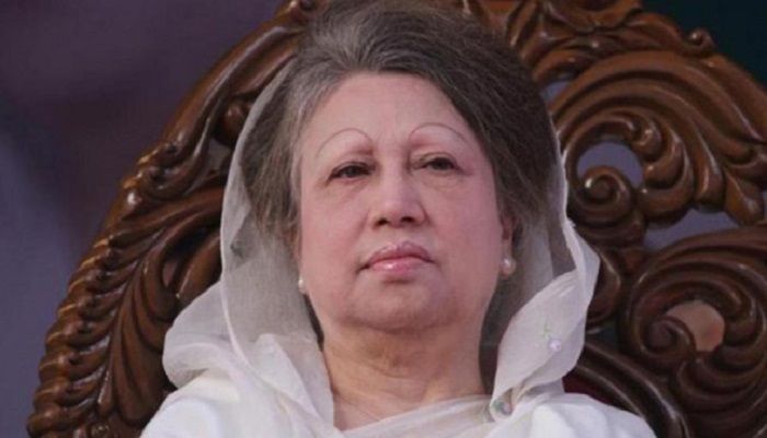 File Photo: BNP Chairperson Khaleda Zia