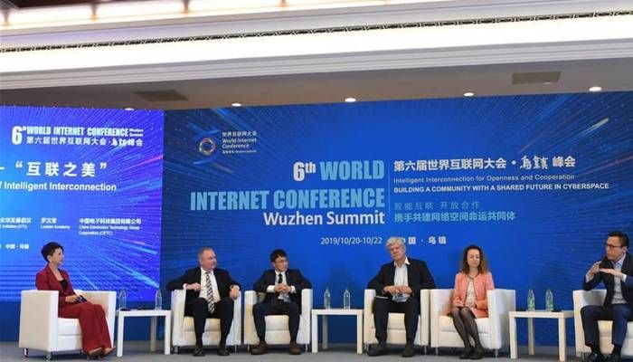 Guests discuss at a forum during the sixth World Internet Conference in Wuzhen, east China's Zhejiang Province, Oct. 20, 2019. Photo: Xinhua