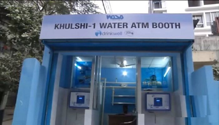 Fresh Water ATM Booth Set to be Launched in Ctg