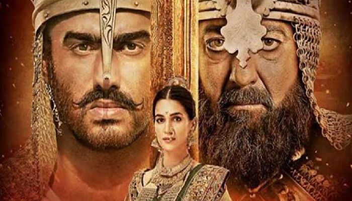 'Panipat' Screening Suspended at Indian Theaters