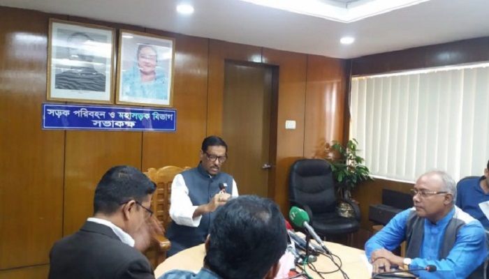 Drives Against Corruption to Continue: Quader