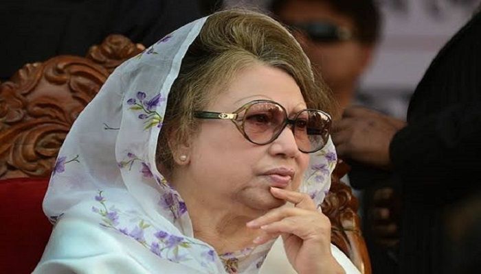 File Photo: BNP Chairperson Khaleda Zia.