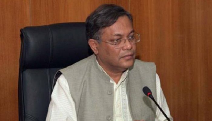 Info Minister Slams EC Mahbub