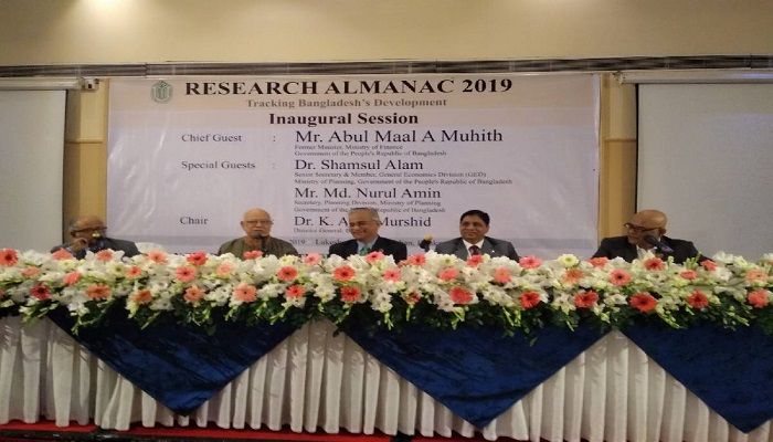 More research institutions needed in Bangladesh: Muhith