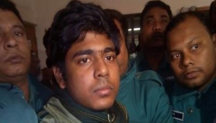 Abrar Murder: Fugitive Suspect Surrenders