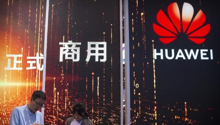 Huawei Races to Replace Google Apps for Next Device