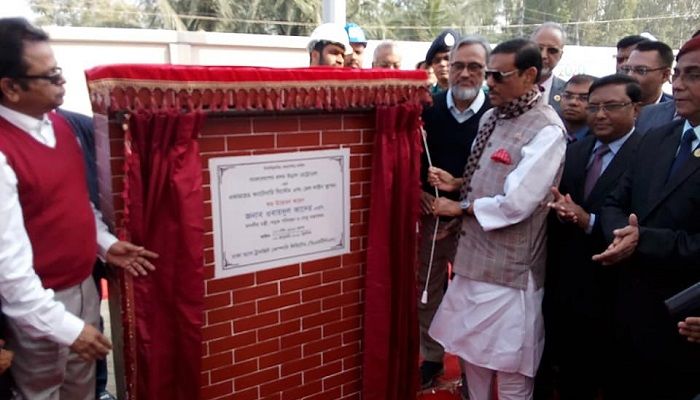 Road Transport and Bridges Minister Obaidul Quader inaugurates the installation of metro rail’s tracks in Dhaka's Diabari area on Wednesday, January 1, 2019. Photo: Collected