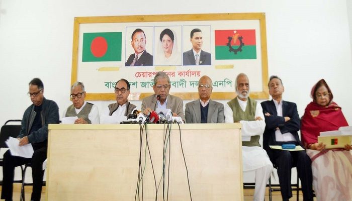 BNP Asks EC to Not Use EVMs