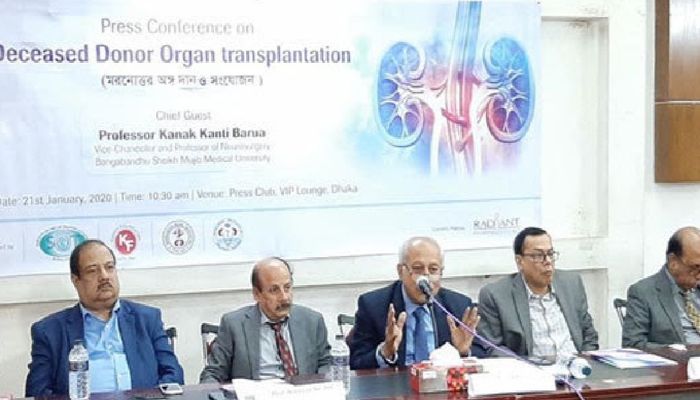 First-Ever Cadaveric Kidney Transplant in Ban Expected in ‘Mujib Borsho’