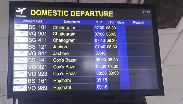Flight Operations Resume at Dhaka Airport
