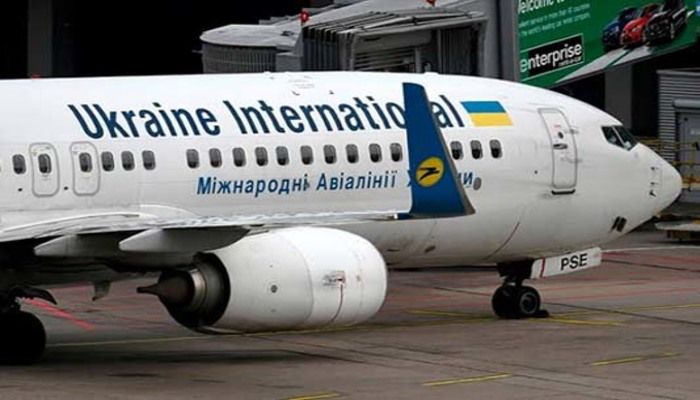Ukraine Plane Crashes in Iran, No Passengers Alive