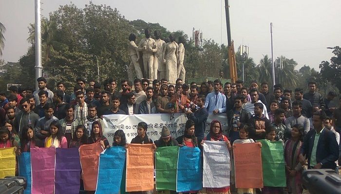 Dhaka University students gather in front of Raju Sculpture on Wednesday, January 15, 2020 demanding deferment of Dhaka north and south city corporation polls scheduled for January 30. Photo: Collected
