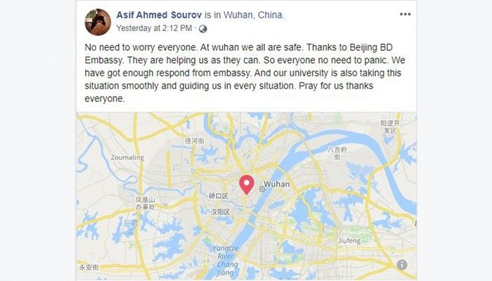 Embassy Assures All-Out Help for Bdeshi Students in China