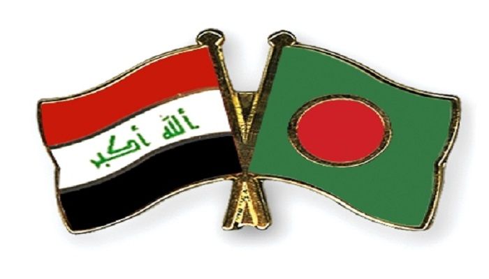 Bangladeshis in Iraq Asked to Maintain Caution