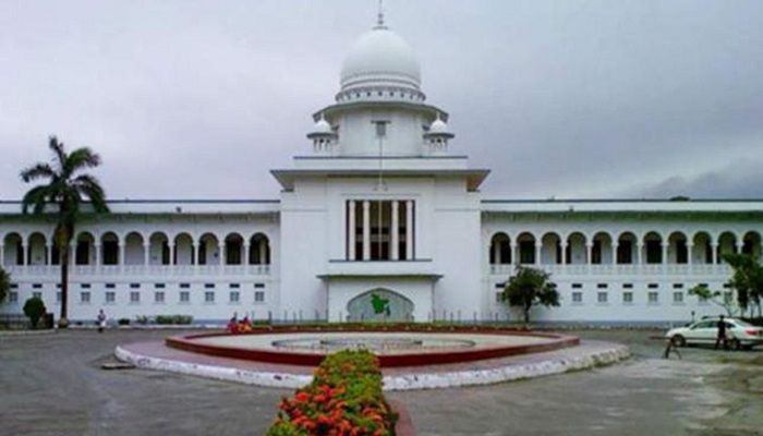 File Photo: Bangladesh High Court