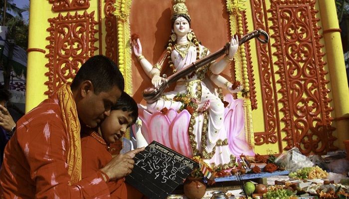 Saraswati Puja Being Celebrated