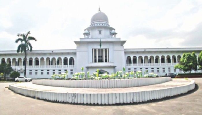 File Photo: Bangladesh Supreme Court. Collected