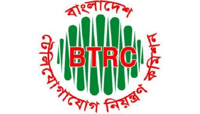BTRC Repeals Mobile Signal Blocking in Border