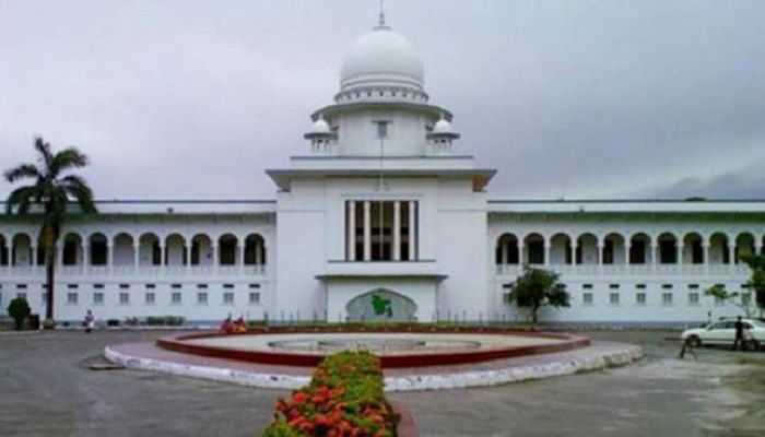 File photo: Bangladesh High Court. 