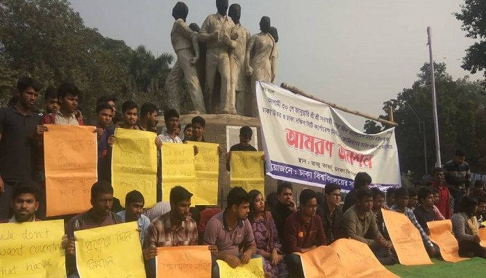 DU Students Go on Hunger Strike over DCC Polls Date