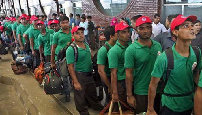 Saudi Arabia Deports Another 224 Bangladeshi Workers 