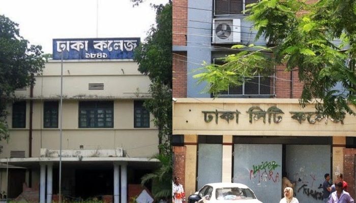 3 City College Students Arrested over Dhaka College Clash