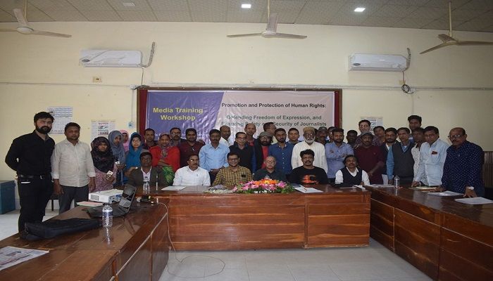 Workshop Held over Ensuring Safety for Journalists