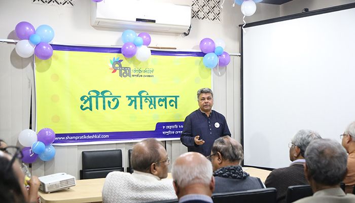 Elias Uddin Palash, the Editor in Chief of the Weekly Shampratik Deshkal made a welcome speech at the event.