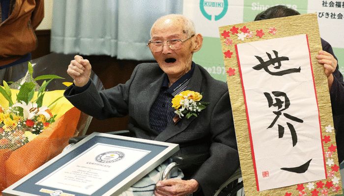 World's Oldest Man Dies at 112