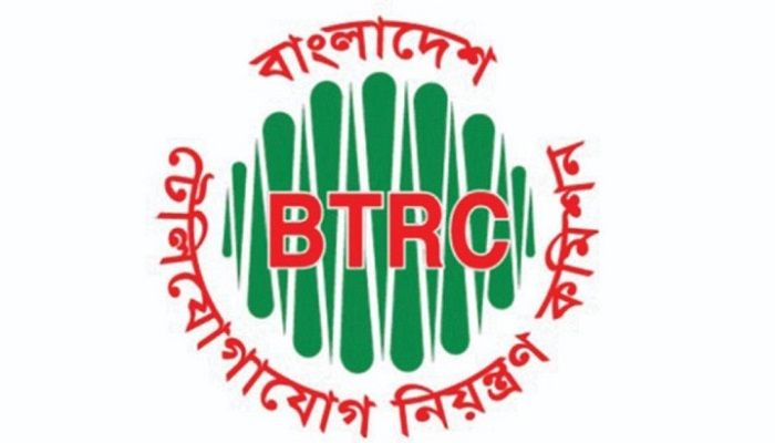 BTRC Cuts Int’l Incoming Call Termination Rate