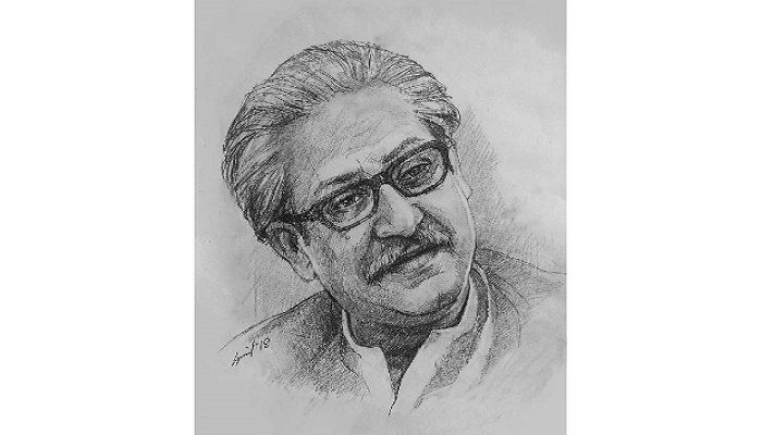 45th Intl Kolkata Book Fair Dedicated to Bangabandhu