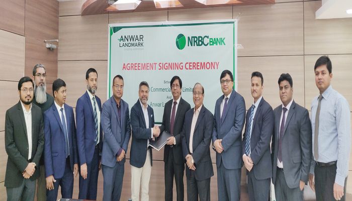 MoU Signed between NRBC Bank And Anwar Landmark