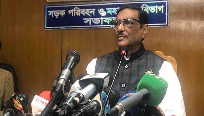 Not Inviting Modi Would Be Act of Ingratitude: Quader