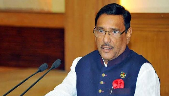 Quader’s Physical Condition Improves