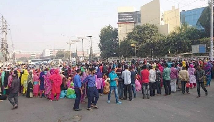 RMG Workers Block Tejgaon Road