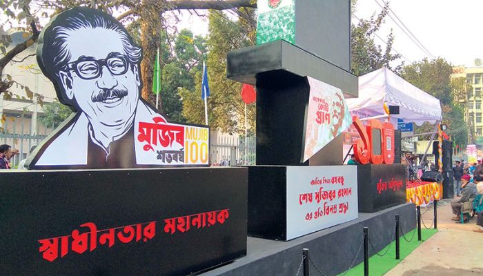 BB to Launch Commemorative Gold, Silver Coins on Bangabandhu Birth Centenary