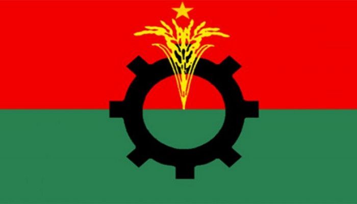DMP Allows BNP to Hold Rally on Saturday