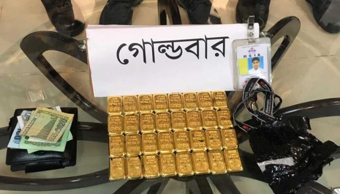 32 Gold Bars Seized at Dhaka Airport