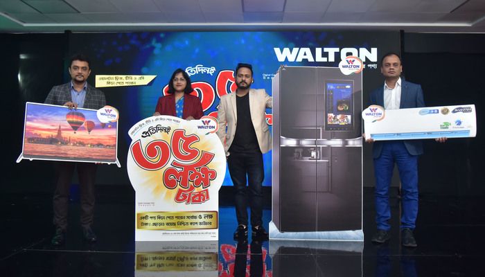 Walton Digital Campaign Season-6 Kicks Off