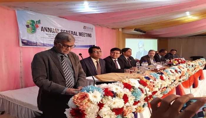 3rd AGM & BWAB Annual Get-Together Held