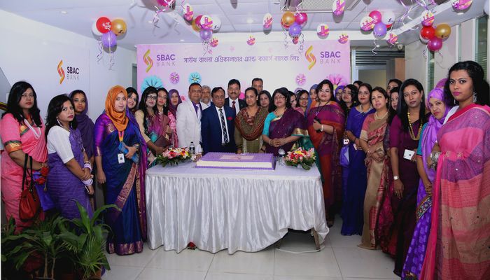 SBAC Bank Celebrates Women’s Day 2020