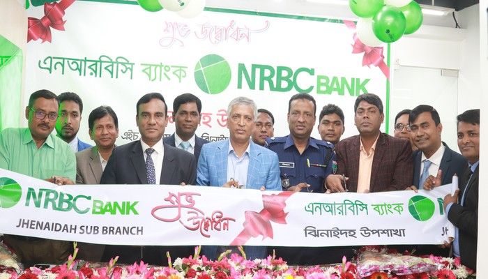 NRBC Bank Launches Sub-Branch at Jhenaidah