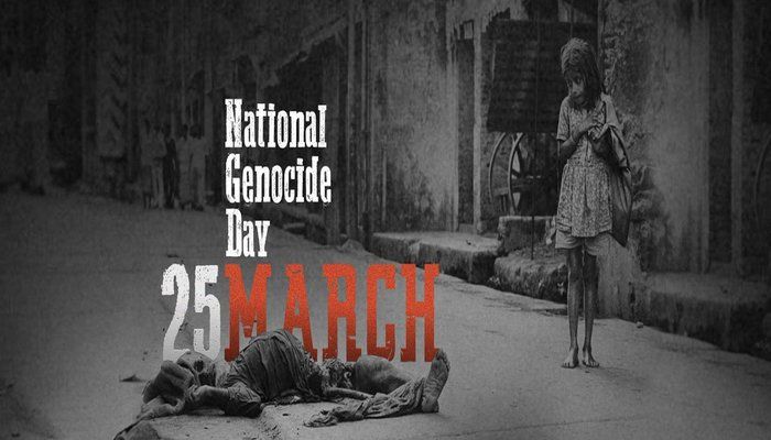 Genocide Day: 1-Minute 'Blackout' on March 25