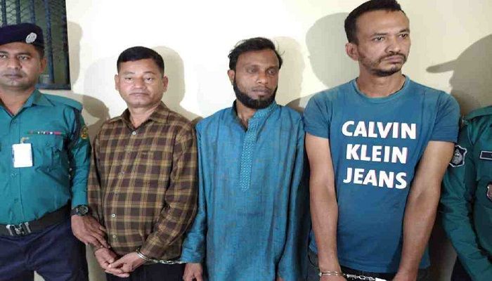 Mujib Borsho Celebrations: 3 Held for 'Extortion'