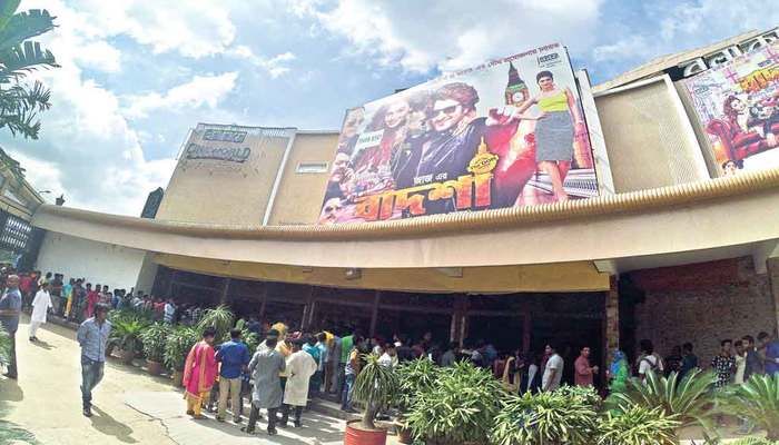 Cinema Halls Shut From March 18 to Apr 2