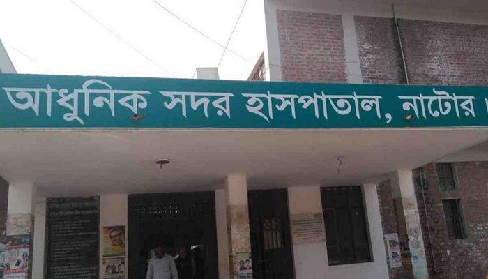 Natore Jail Inmate Kep in Isolation Unitl